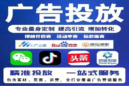 案例剖析：今日头条信息流如何实现个性化推荐